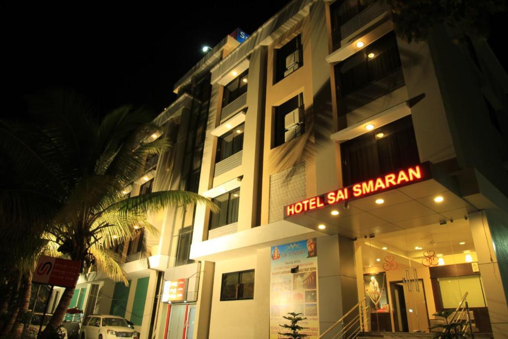 Hotel Sai Smaran Shirdi Eksteriør bilde