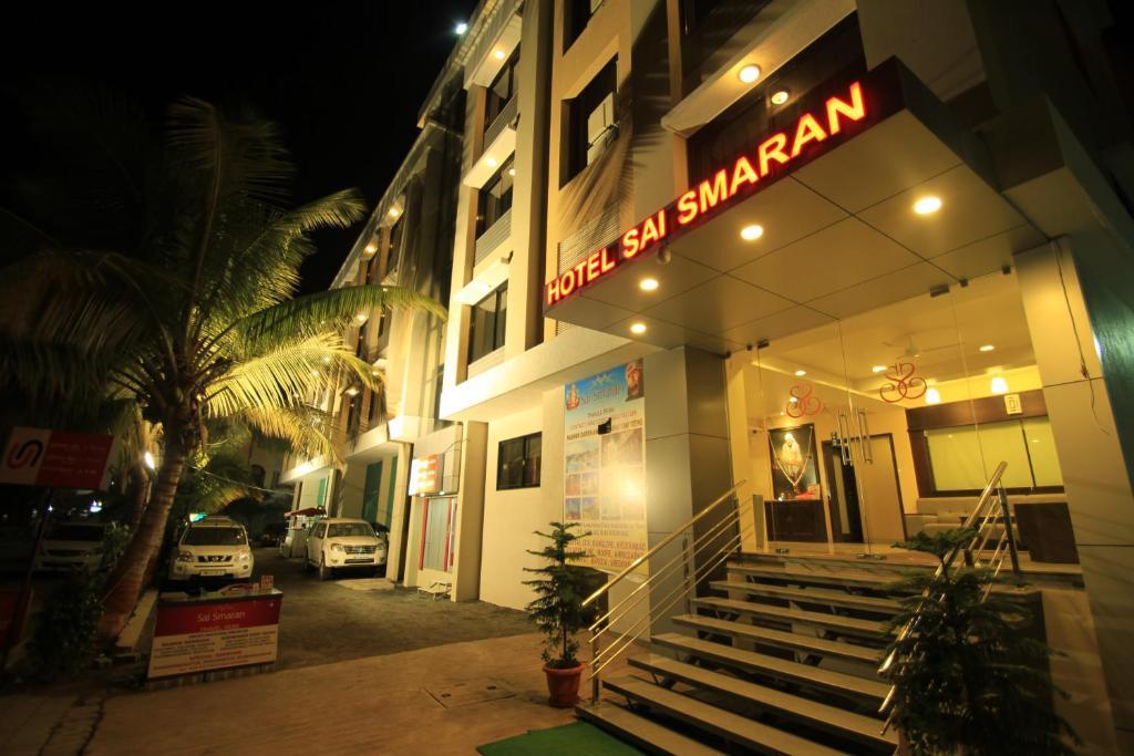 Hotel Sai Smaran Shirdi Eksteriør bilde
